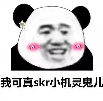 测评|测评｜第一次和男友出去过夜，需要准备些什么？