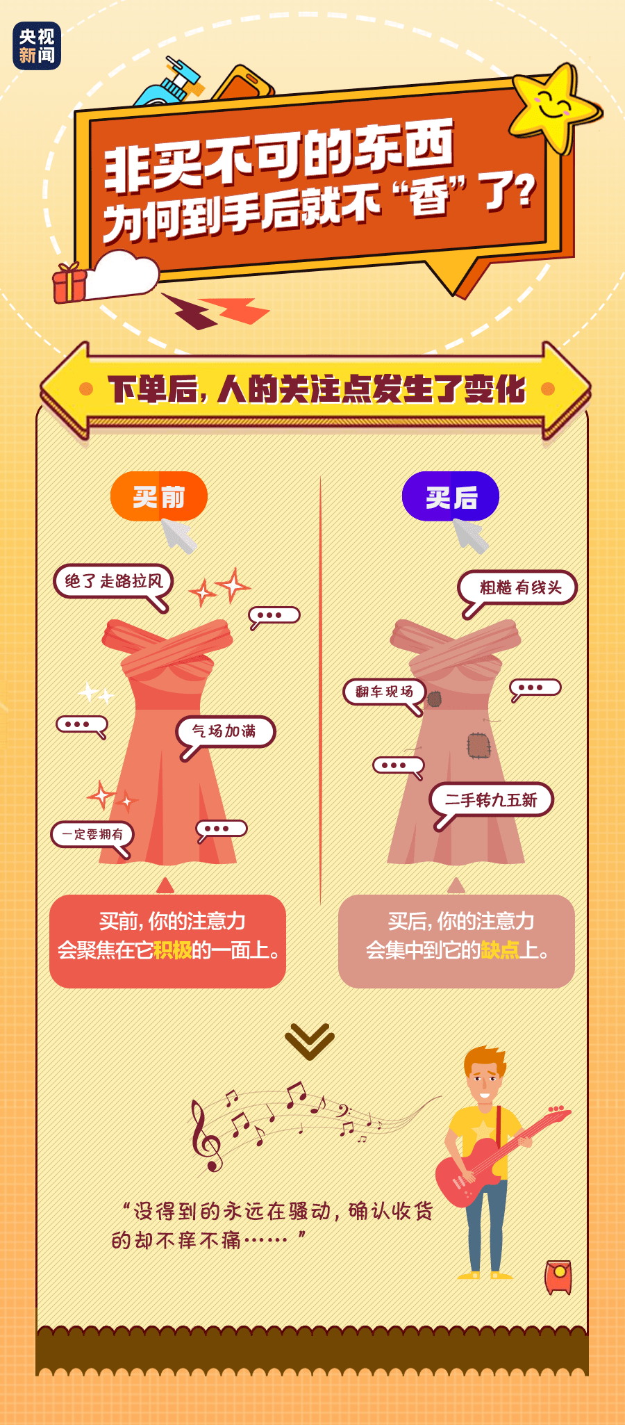 b521c899f2684fff884f98b56dc653a2.png
