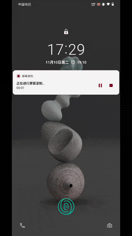 432_768 竖版 竖屏