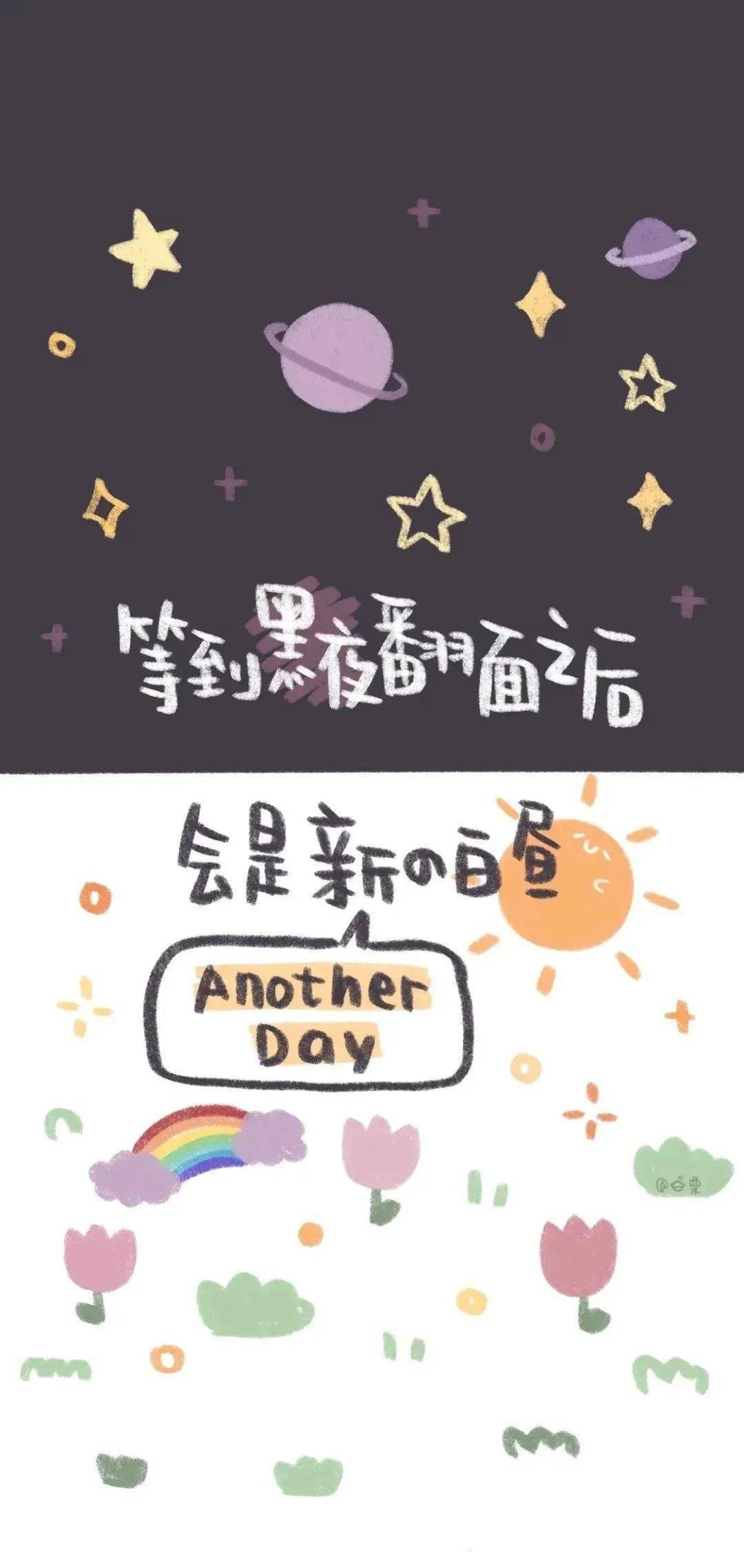 什么时候贴壁纸比较好 df8f30fbaa58438fbe525f6201868fc9.jpeg