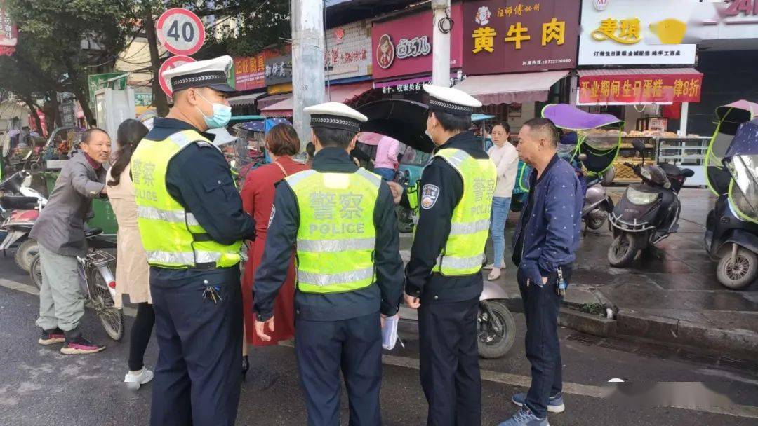 【行动】阳新交警丨交通秩序"年检"进行中.