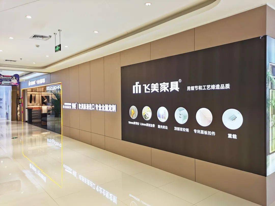 进口爱格板您真的了解吗