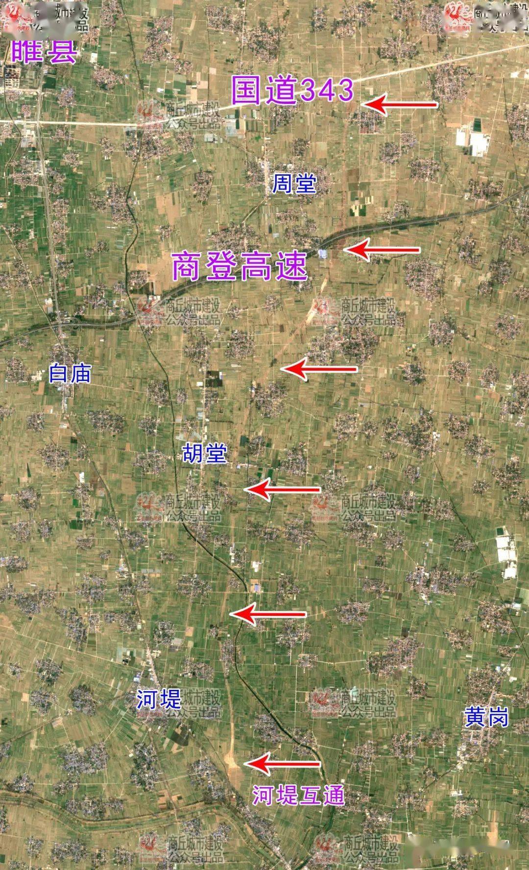 经过睢县的这条高速公路目前正在建设中_阳新