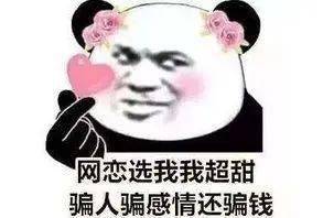 1a9e75390a3a437eb8c48f954a3afb22.jpeg