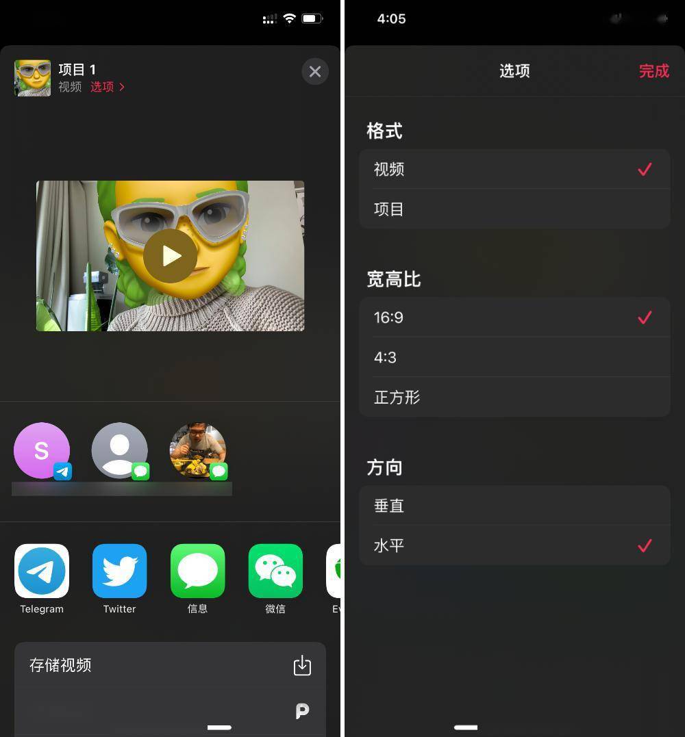 这款苹果自带的视频编辑 app,是被严重忽略的好工具