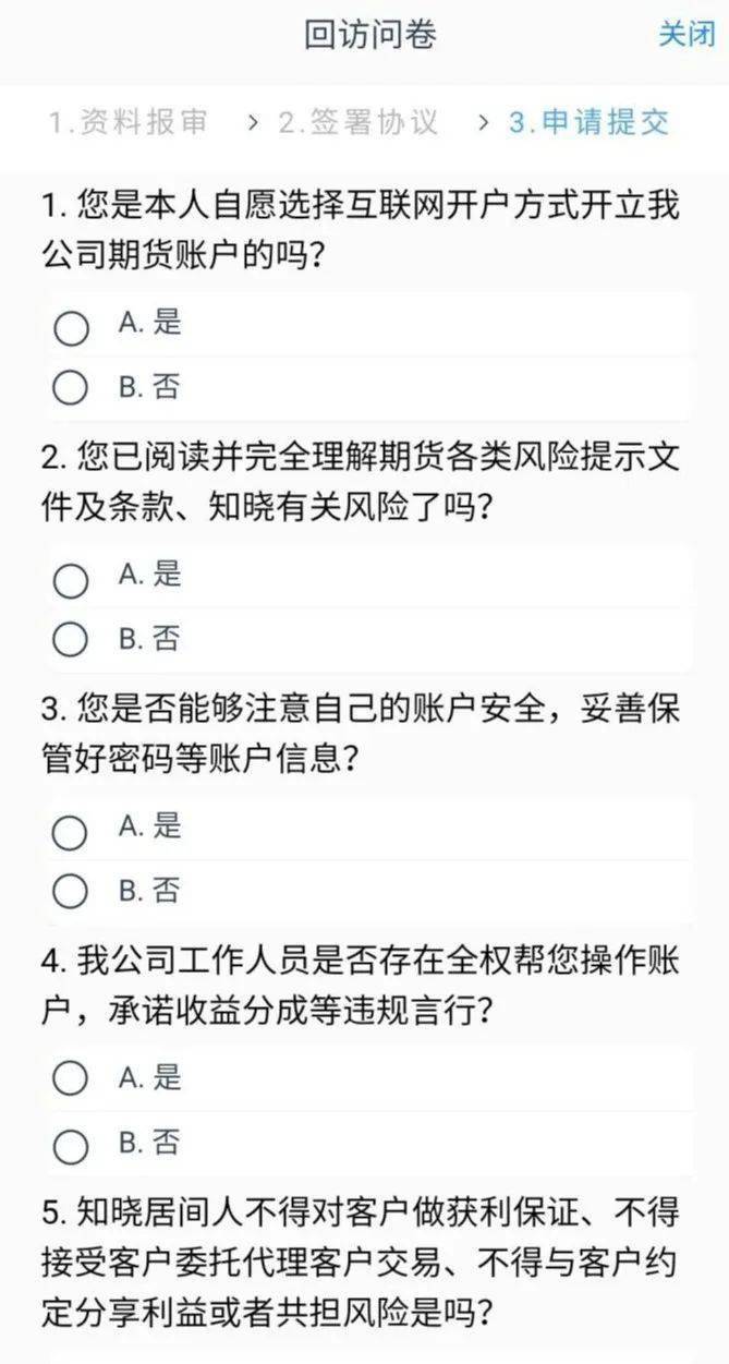 人口信息会议简讯_遵义会议(2)