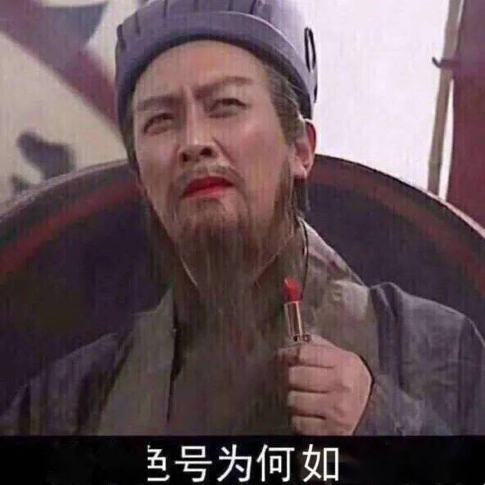 口红|口红，点亮气质