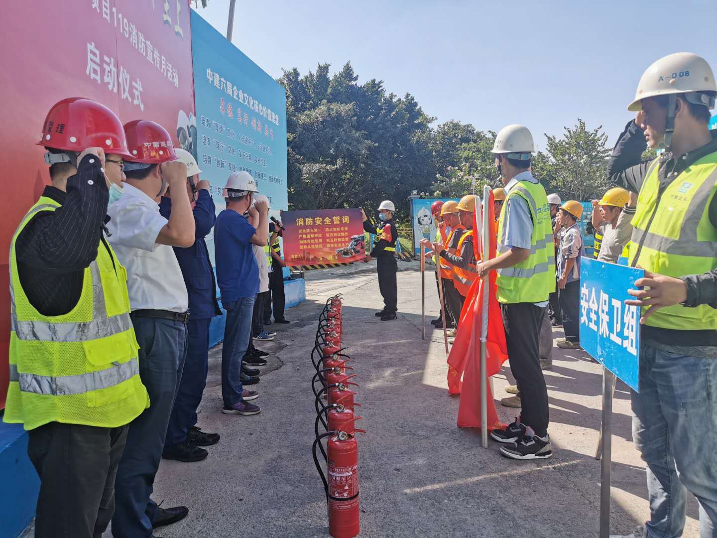 项目|助推安全生产，加强消防安全！福田企业启动消防宣传月活动