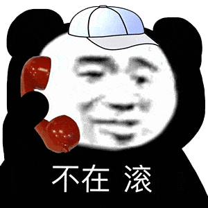 源自网络,侵联删 微信小程序搜 【闪萌表情】             /头像