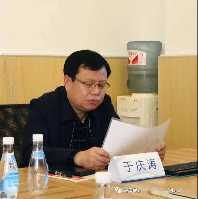 授牌中国房颤中心示范基地