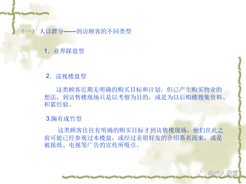 750f8a55e3d04199b28573cc7ddc6877.png