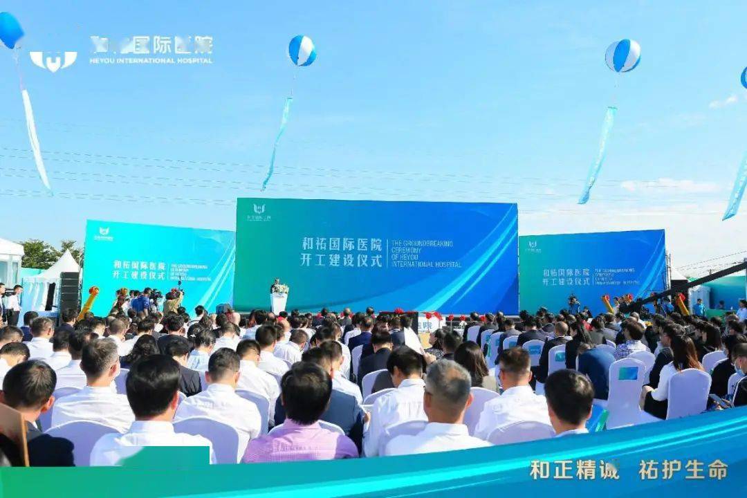 家族公司怎么成立有限责任公司 976ebb350c714409803f3657247068c8.jpeg
