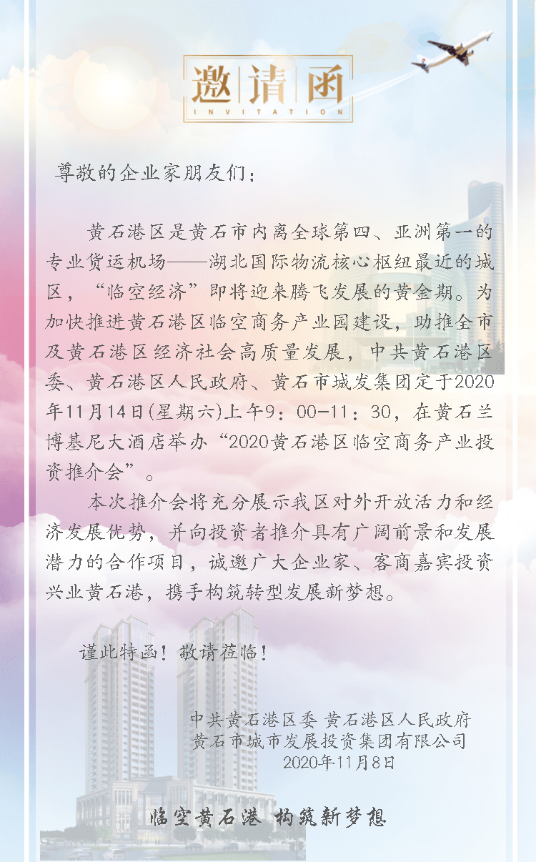 昭和梦燕简谱_昭和假面骑士图片(2)