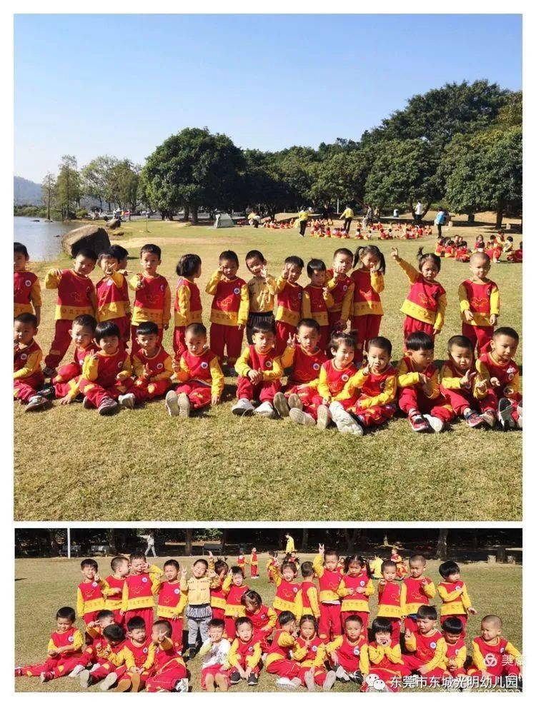 "走进秋天 走进大自然"光明幼儿园小班郊游活动