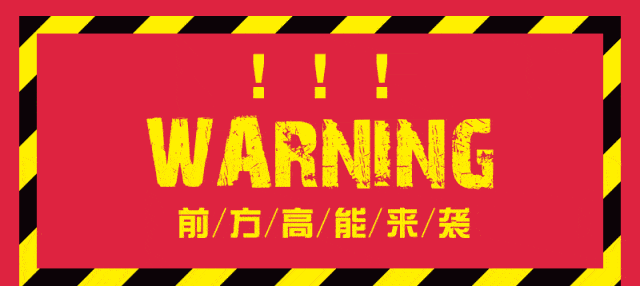‘华体会体育hth官方网站’
中华潮字号 好货由我造(图10)