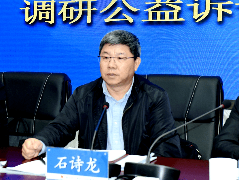 石诗龙强调,要深入学习贯彻党的十九届五中全会精神,紧紧围绕全会审议
