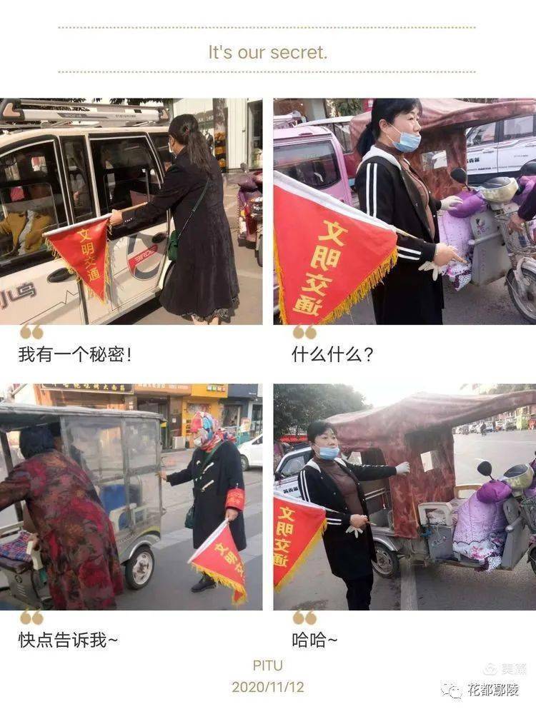 鄢陵县有多少人口(2)