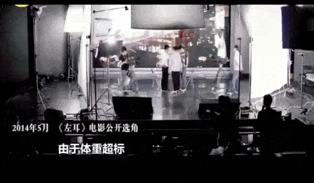 白幼|那些评价江映蓉“太胖”的人，是被“白幼瘦”审美毒害得有多深？