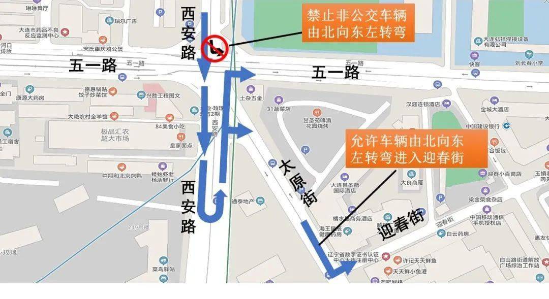 中山市西区街道GDP_中山市西区地图(2)