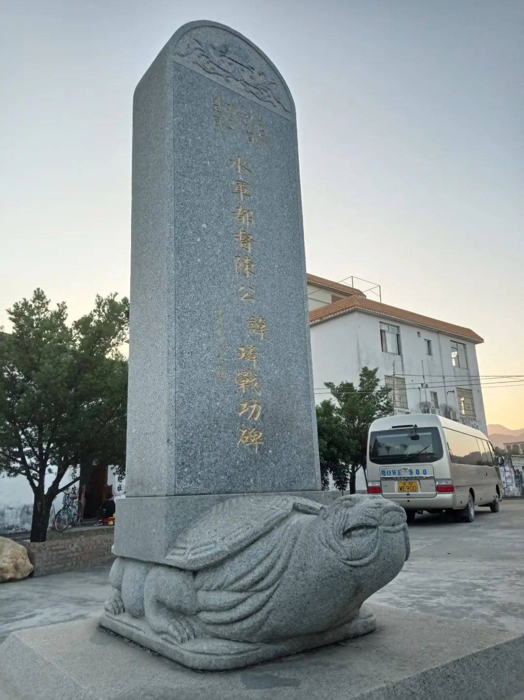 云浮市|西江边上，那些传奇……