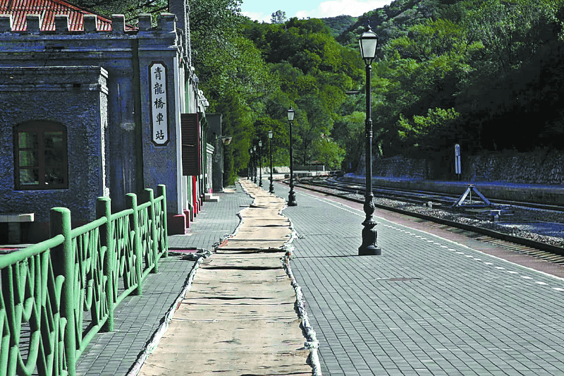 火车站|参照民国老照片修缮，青龙桥火车站重现百年老站旧时风貌