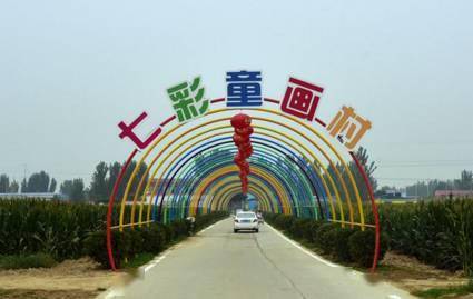 嘉祥人口多少_嘉祥一中图片