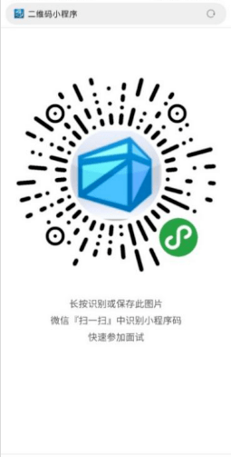 0a1365eedae84bfa88b23f6215ddda06.png