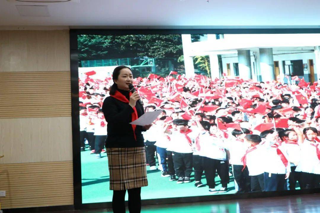 陈金丽 泰州市大浦中心小学