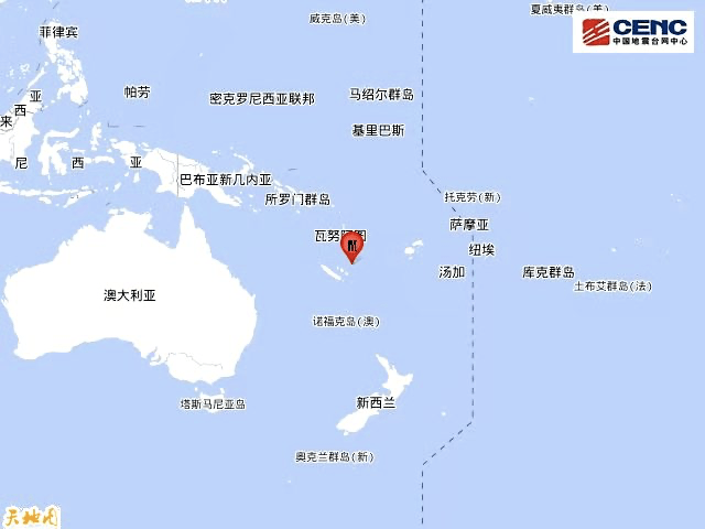 瓦努阿图经济总量_瓦努阿图地图