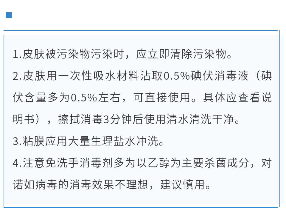 18e9b10bc3c0486e81241f5551b54a3d.png