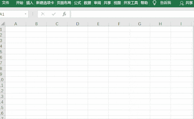 26439f5fb0f04e4a9a394e155a2c6243.gif