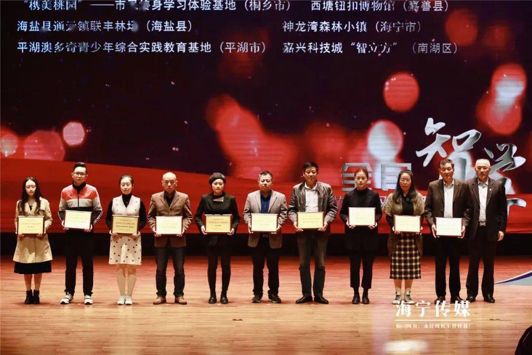 2020年桐乡gdp超海宁_2020年桐乡规划图(2)