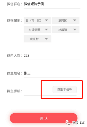 44a4087002a045ff98946ebc91b86e32.png