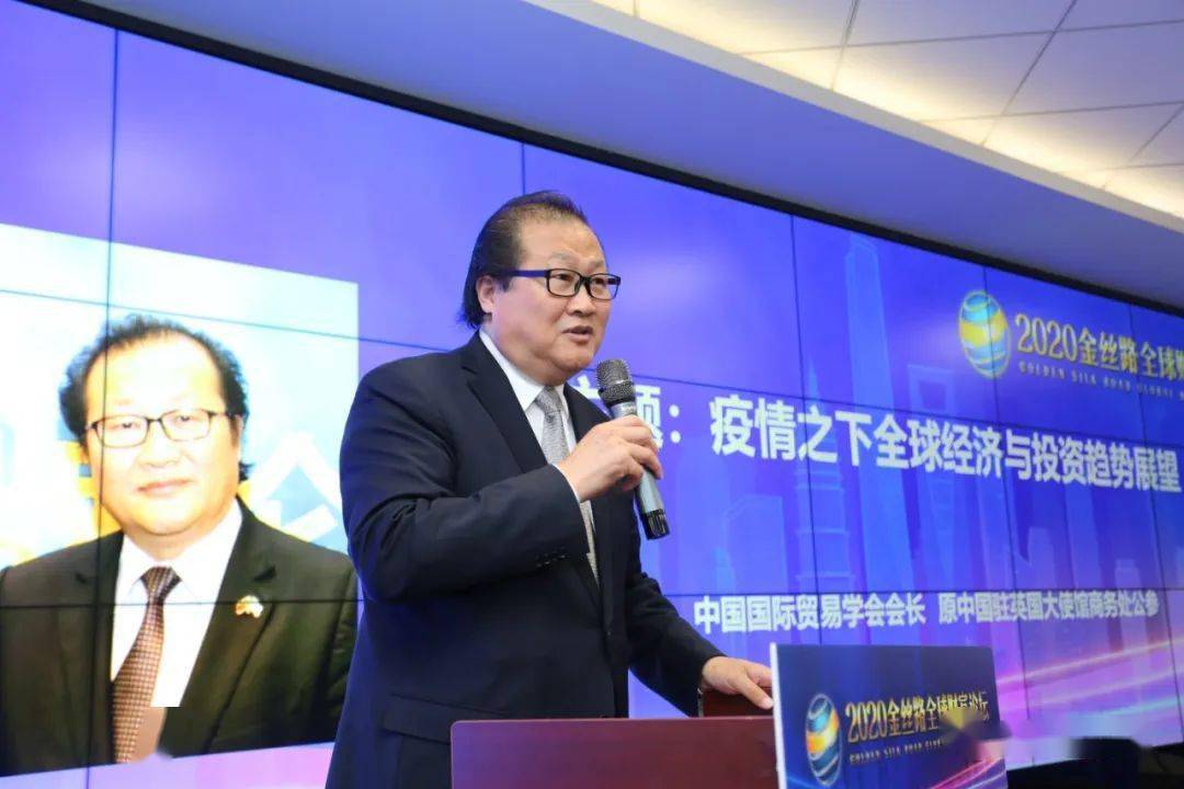 家办鸿儒论金丝路财富论坛透露未来5年亚洲将成为高净