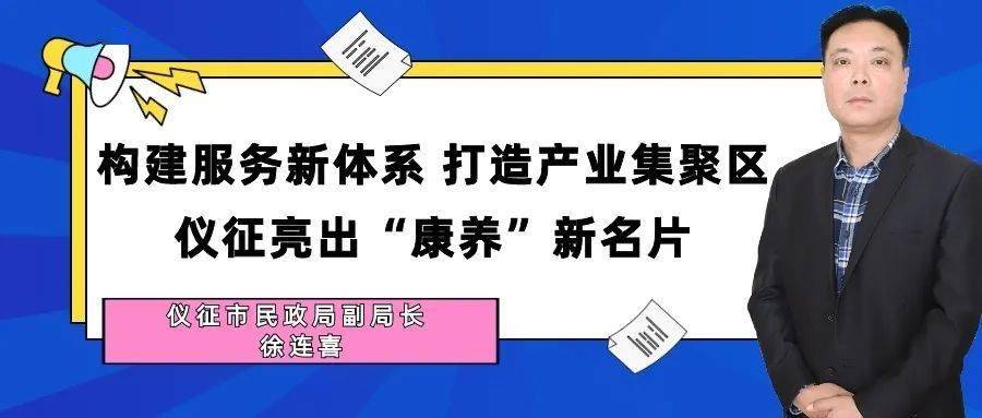 贵州2019年末户籍人口_贵州人口老龄化表图(2)