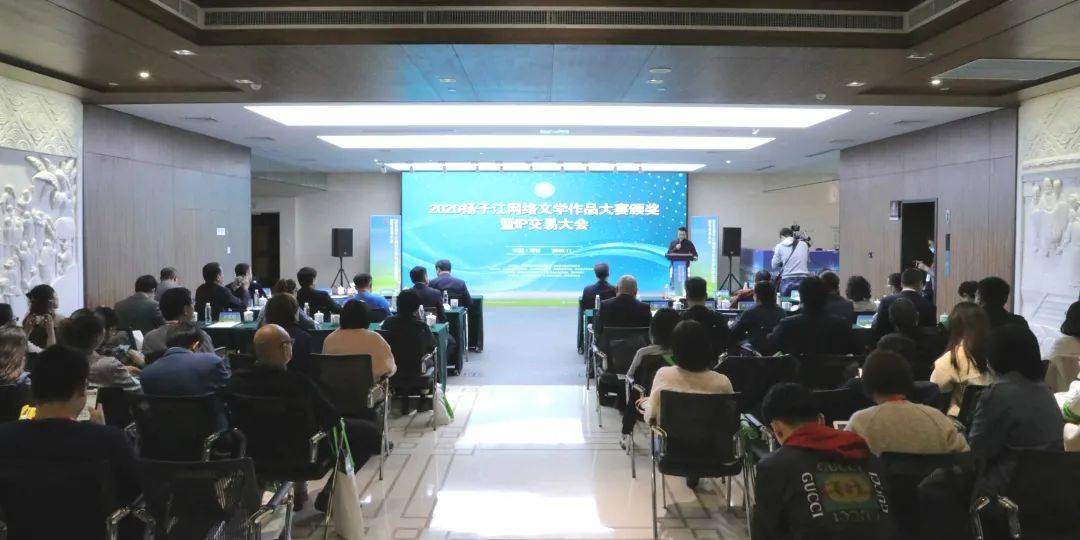 国家排名2020年网文_2020中国一般大学排名公布,昆明理工大学雄居第一