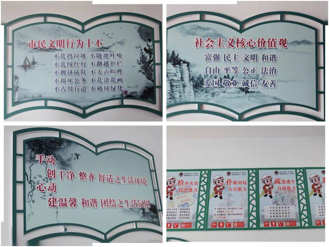 舍什么长成语_成语故事图片(2)