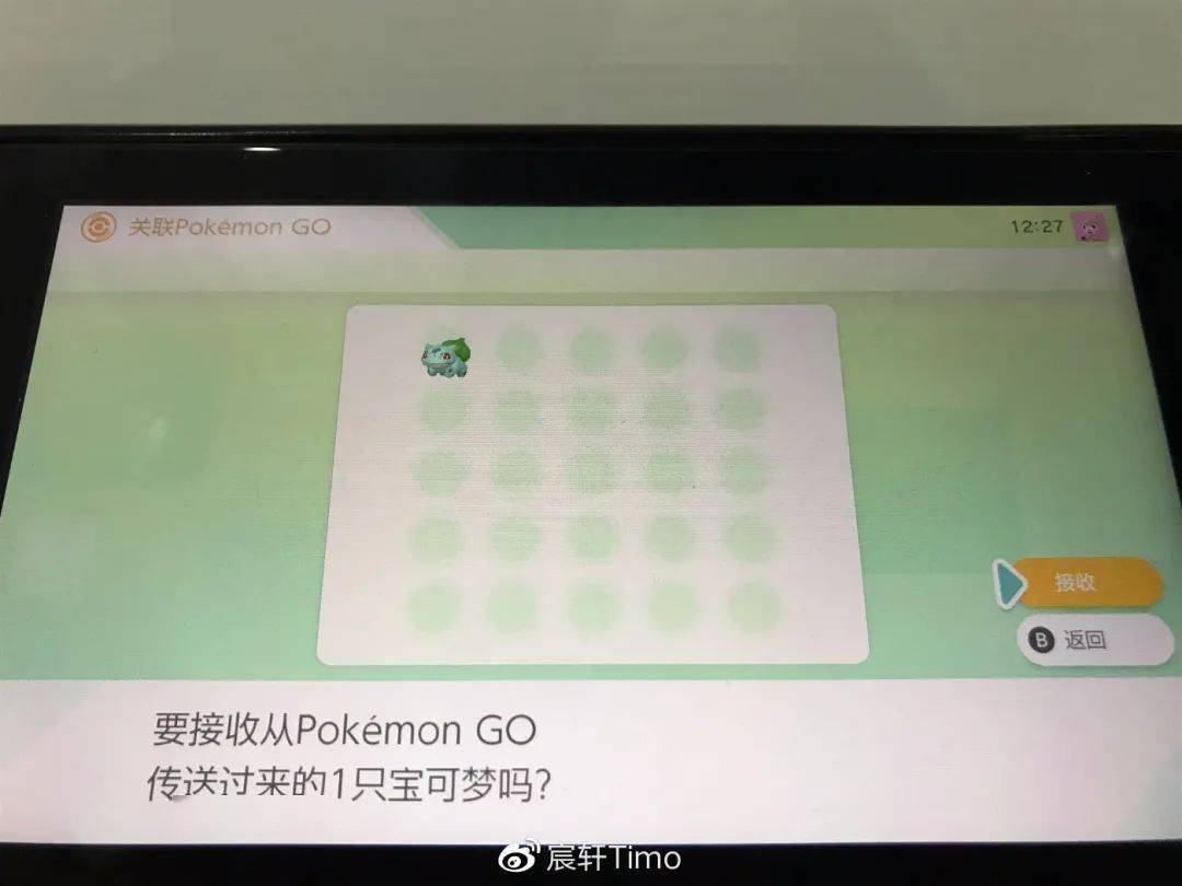 怎么做超级大的礼物盒 704f89814a594e918edf3f38294f8014.jpeg