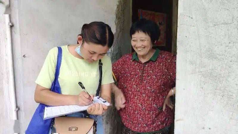 第七次全国人口普查登录密码_第七次全国人口普查(3)