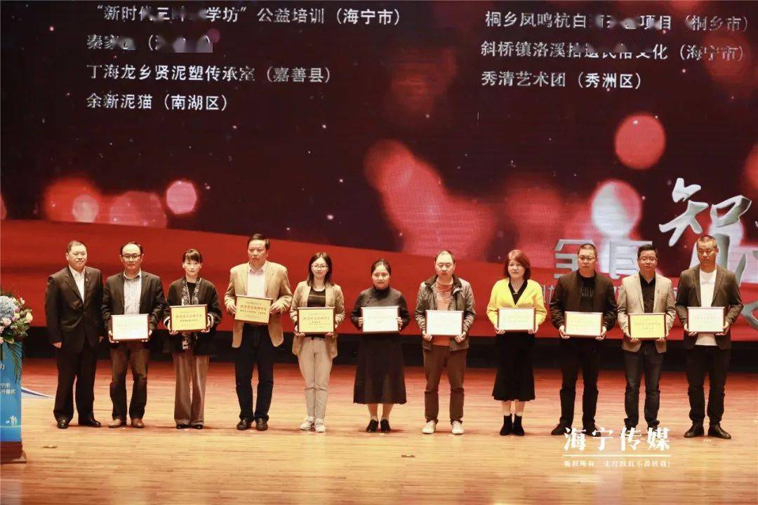 2020年桐乡gdp超海宁_2020年桐乡规划图