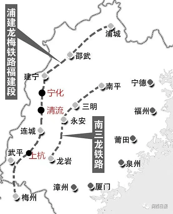 最新进展~浦梅铁路建宁至冠豸山段全线架梁贯通