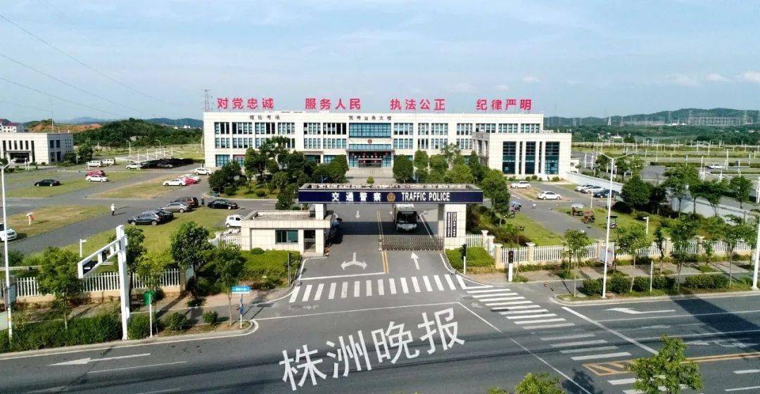 株洲市人口_株洲市地图(3)