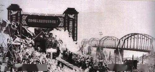 那一年,志愿军高唱着这首凯旋之歌回到祖国
