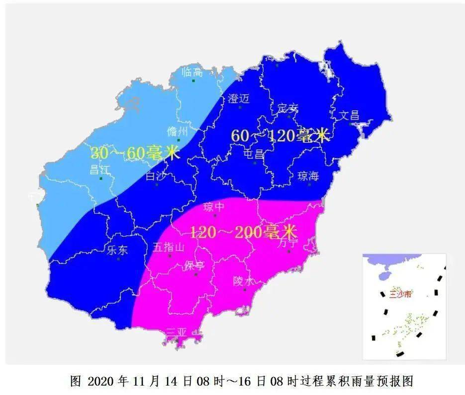 2020海南文昌GDP_海南文昌孔庙图片(3)