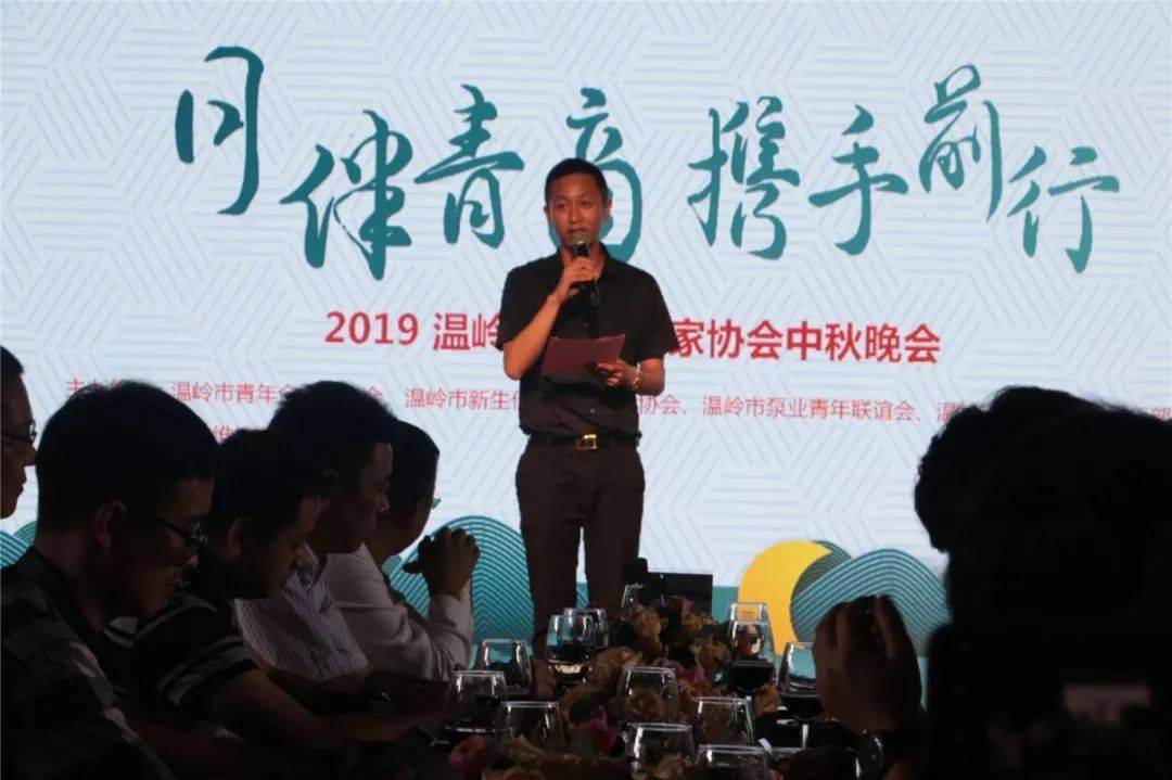 温岭招聘最新_温岭2019新春人才招聘周明天开始啦 找工作的同学看过来(4)