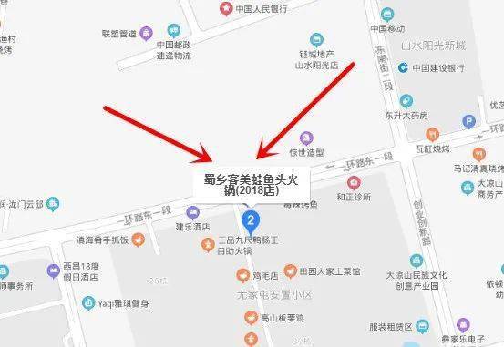 西昌市人口人口_西昌市地图