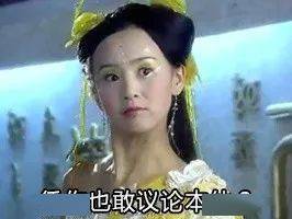 画法|不多学几款眼影画法怎么做’’凡尔赛’’女郎