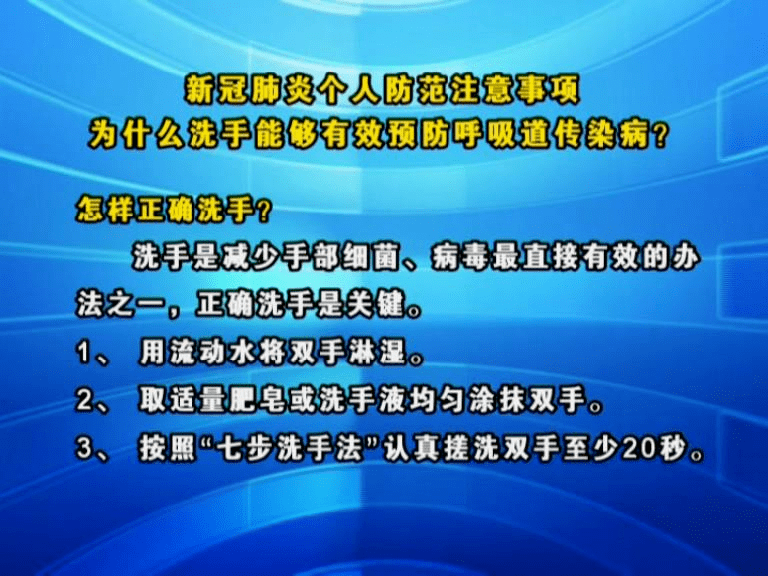 海南万宁有多少人口2020_海南万宁图片