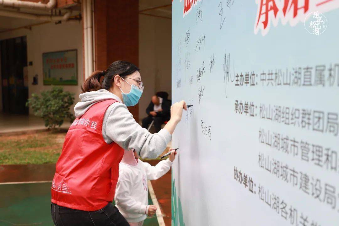人口普查宣传垃圾分类_人口普查宣传图片