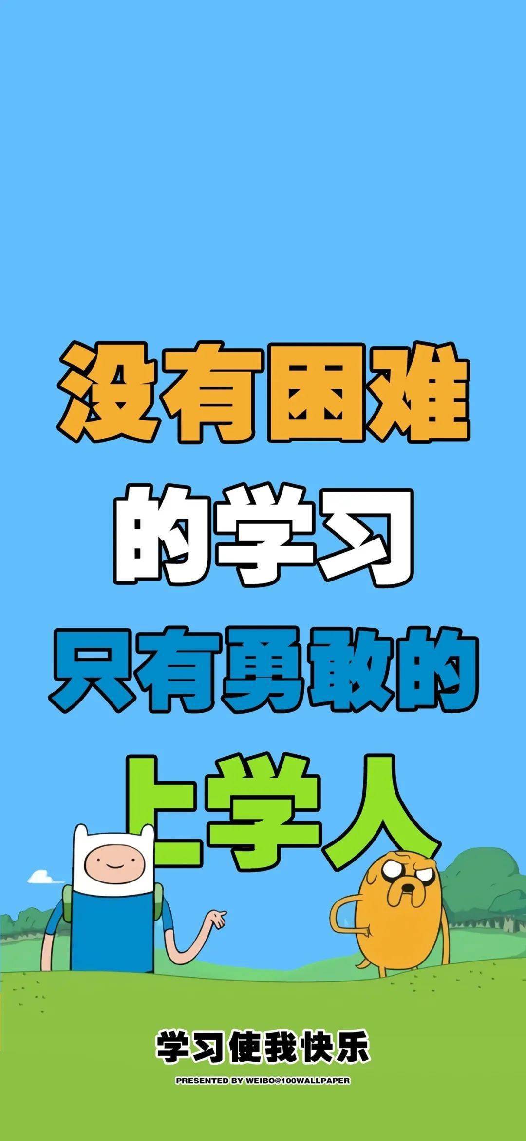 149bf5300a154075bbbe504b7e0eb95f.jpeg